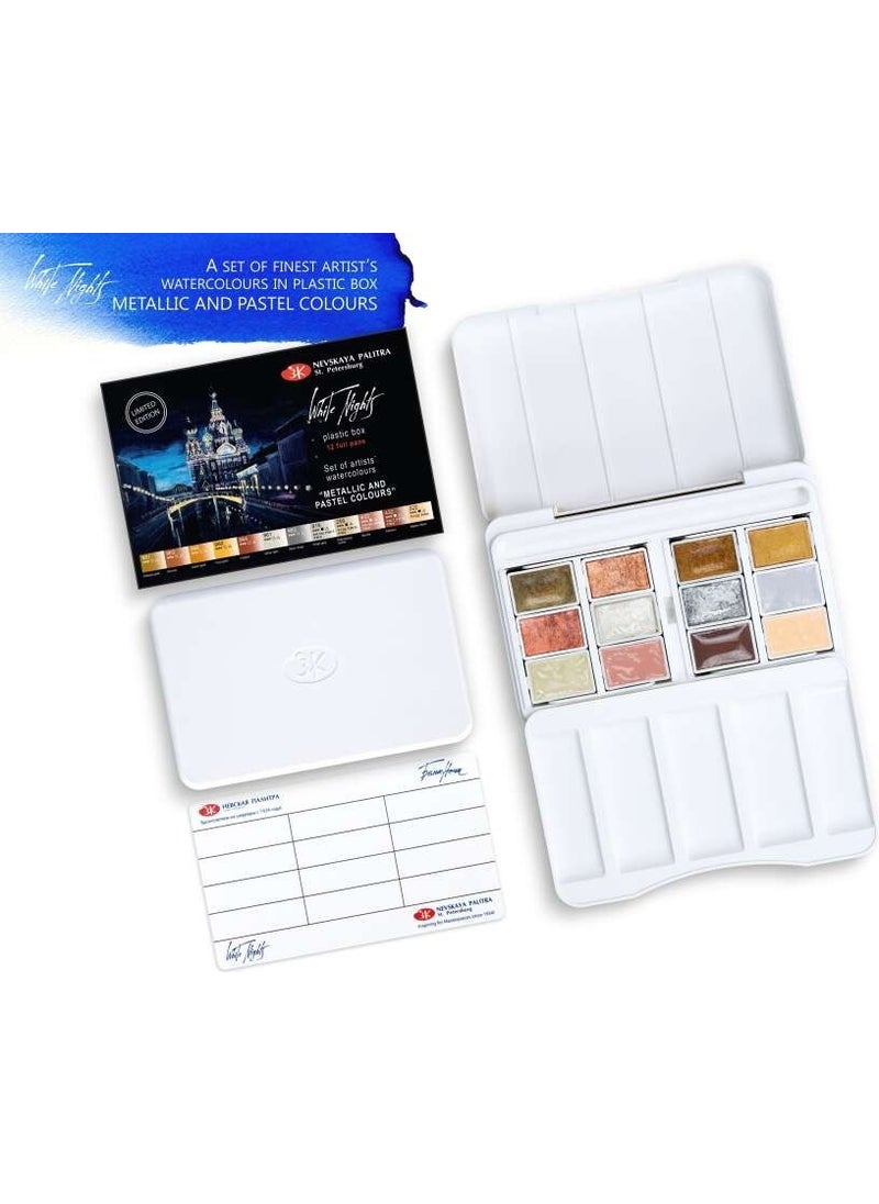 St.petersburg White Night Watercolour Set 12 Colour Metallic and Pastel N19421876 - pzsku/Z786E222DE623C979A4E7Z/45/_/1735957223/f1e487ac-902a-4aa2-94ac-f13d2b745792