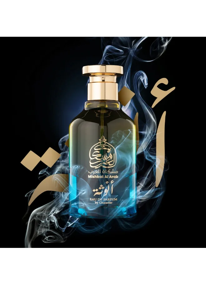 Character Mishkat Al Arab Onootha