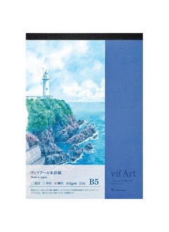 مارومان تفاصيل لوحة رسم مارومان Vu~ifuaru S308V  - Image 1
