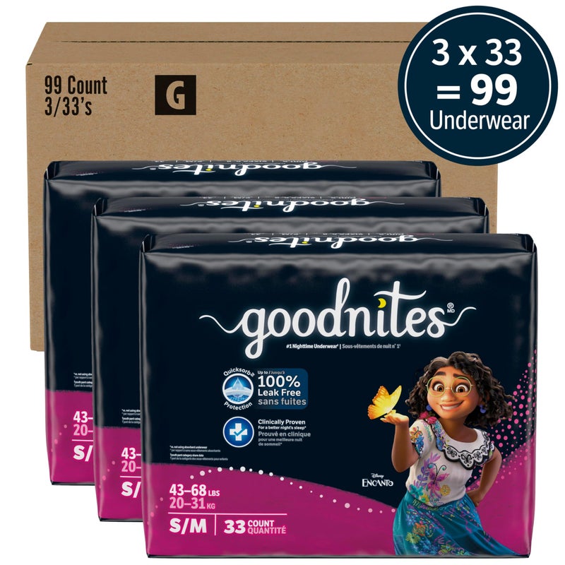GoodNites سراويل نوم للبنات من جودنايتس، مقاس S/M (43-68 رطل)، 99 قطعة (3 عبوات من 33)، قد يختلف التغليف - Image 2