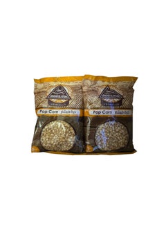 popcorn set 500gm