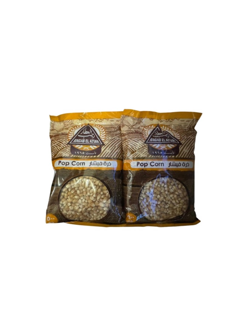 Ragab El Attar - popcorn set 500gm - Image 1