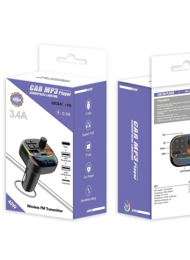 Loquat M54 Mp3 Colorful Atmosphere Light Car Bluetooth Hands-free FM Hands-free Bluetooth With Car Charger-Body Color:Black-Memory Capacity:None - Image 1