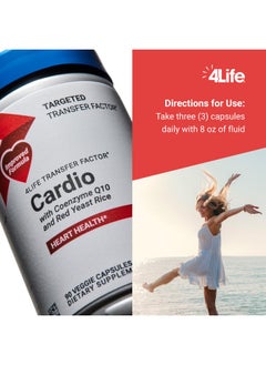 4life 4Life Transfer Factor Cardio - Targeted System Support Dietary Supplement with Ginkgo Biloba, Garlic, Red Yeast Rice, and Resveratrol - 90 Capsules  - Image 4