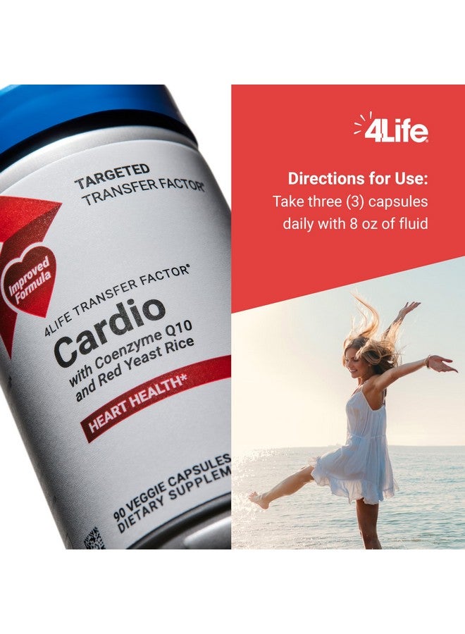 4لايف 4Life Transfer Factor Cardio - مكمل غذائي لدعم النظام المستهدف مع الجنكة بيلوبا والثوم والأرز الخميرة الحمراء والريسفيراترول - 90 كبسولة - Image 4