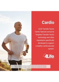 4life 4Life Transfer Factor Cardio - Targeted System Support Dietary Supplement with Ginkgo Biloba, Garlic, Red Yeast Rice, and Resveratrol - 90 Capsules  - Image 5