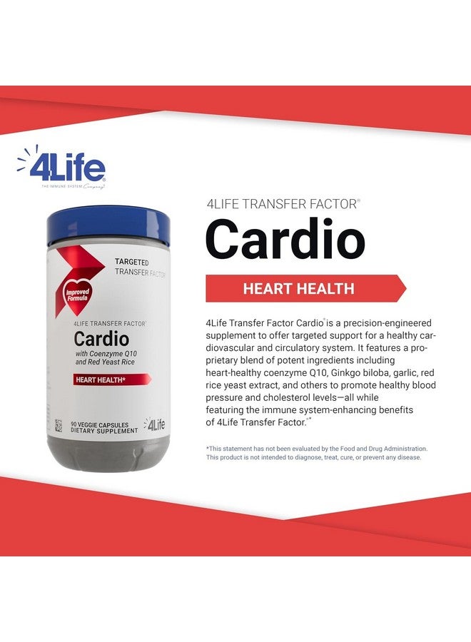 4لايف 4Life Transfer Factor Cardio - مكمل غذائي لدعم النظام المستهدف مع الجنكة بيلوبا والثوم والأرز الخميرة الحمراء والريسفيراترول - 90 كبسولة - Image 3