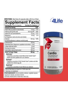 4life 4Life Transfer Factor Cardio - Targeted System Support Dietary Supplement with Ginkgo Biloba, Garlic, Red Yeast Rice, and Resveratrol - 90 Capsules  - Image 2
