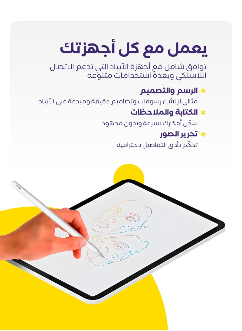Gizmo IPad Stylus Pen With Wireless Charging Palm Rejection Supported  - Image 2