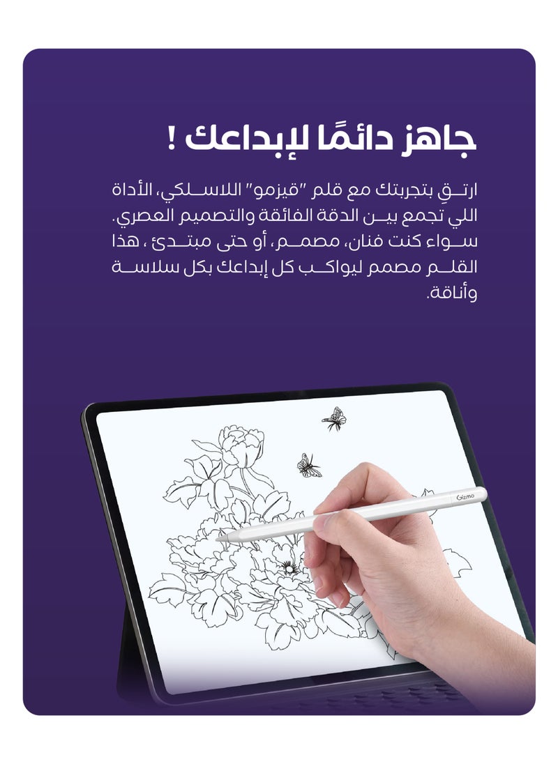 Gizmo IPad Stylus Pen With Wireless Charging Palm Rejection Supported  - Image 4