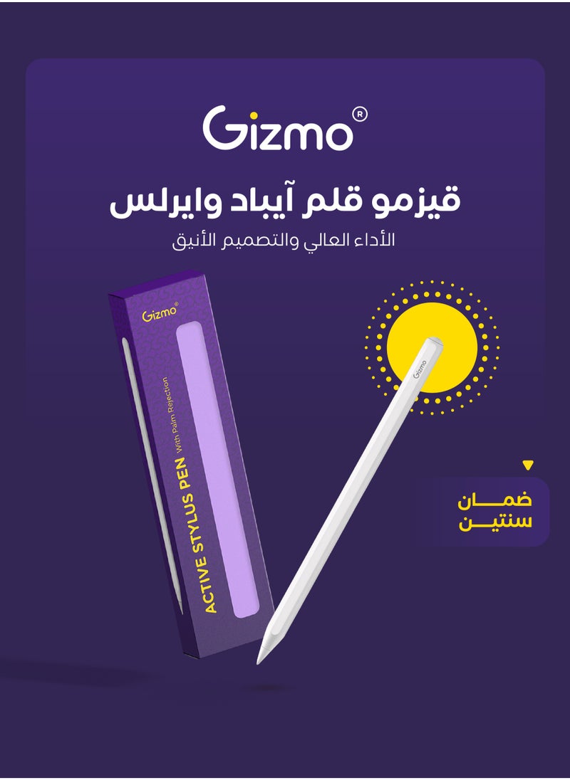 Gizmo IPad Stylus Pen With Wireless Charging Palm Rejection Supported  - Image 5