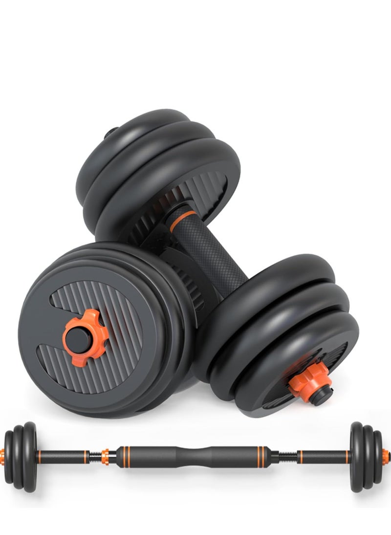 2 in 1 Adjustable Dumbbells, Can be Used as a Barbell, No Bad Smell/Non-slip/Does Not Hurt the Floor - Free Adjustable Weights Dumbbell Set