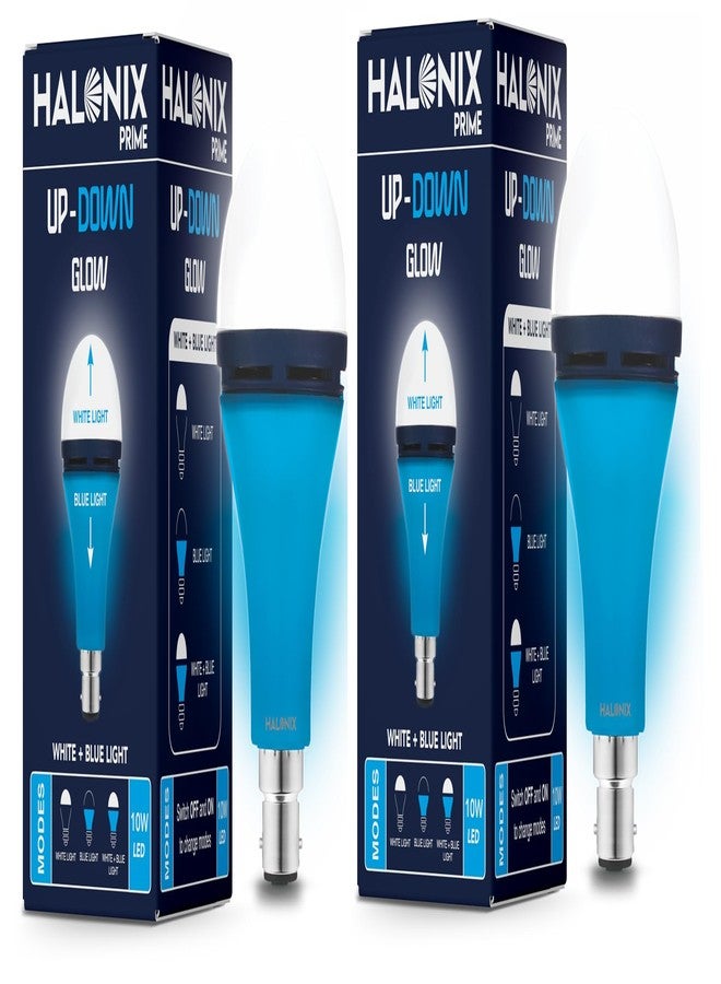 Halonix مصباح هالونيكس LED بقوة 10 واط، أبيض وأزرق، بإضاءة علوية وسفلية | 3 أوضاع إضاءة | مفتاح تشغيل/إيقاف لتغيير اللون | تصميم زخرفي B22D | عبوة من قطعتين - Image 1