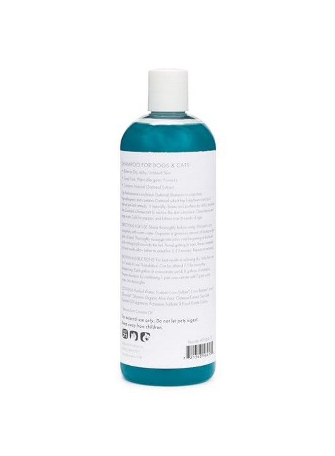 توب بيرفورمانس شامبو الشوفان للكلاب وشامبو القطط، 17 أونصة - يوفر علاجًا للبشرة الجافة والمتهيجة والحكة لدى الحيوانات الأليفة - Image 2