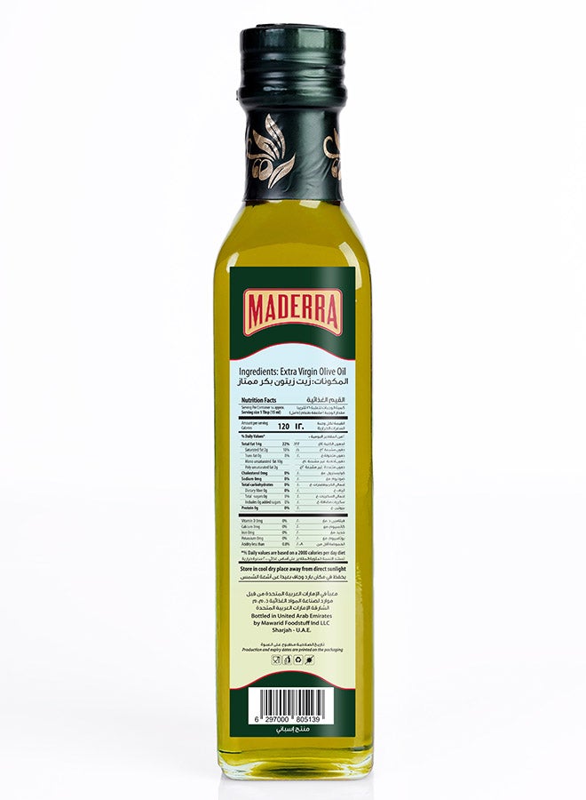 Maderra Spanish Extra Virgin Olive Oil 250ml Glass Bottle | Cold Extracted | Premium Quality | Ideal for Salad & Cooking - Image 2