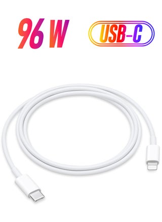 iPhone USB-C to Lightning Cable 2m - pzsku/Z7871ABA968D65DF558B0Z/45/_/1738266865/593cf943-cccf-4056-b450-08cc92776e34