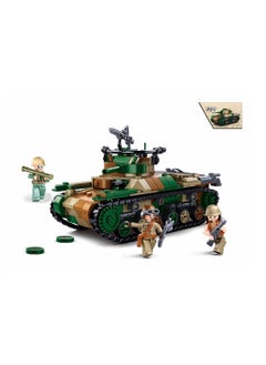 سلوبان مكعبات الدبابة القتالية type 97 الحربية 563 قطعة - M38-B1107  - Image 2