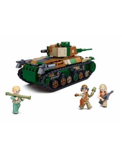 سلوبان مكعبات الدبابة القتالية type 97 الحربية 563 قطعة - M38-B1107  - Image 3
