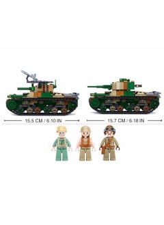 سلوبان مكعبات الدبابة القتالية type 97 الحربية 563 قطعة - M38-B1107  - Image 4