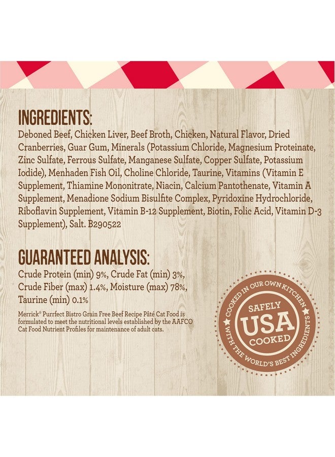 ميريك طعام القطط البالغة المعلب الناعم الفاخر من ميريك بورفيكت بيسترو، خالي من الحبوب، وصفة لحم بقري غنية بالبروتين - علبة 5.5 أونصة - Image 5