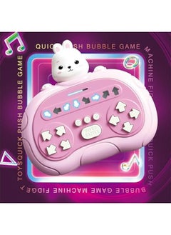 Generic Quick Press Game Fidget Toy Handle Flashing Portable Travel Board Game for Kids Adults Xmas Birthday Gifts Pink Rabbit  - Image 3