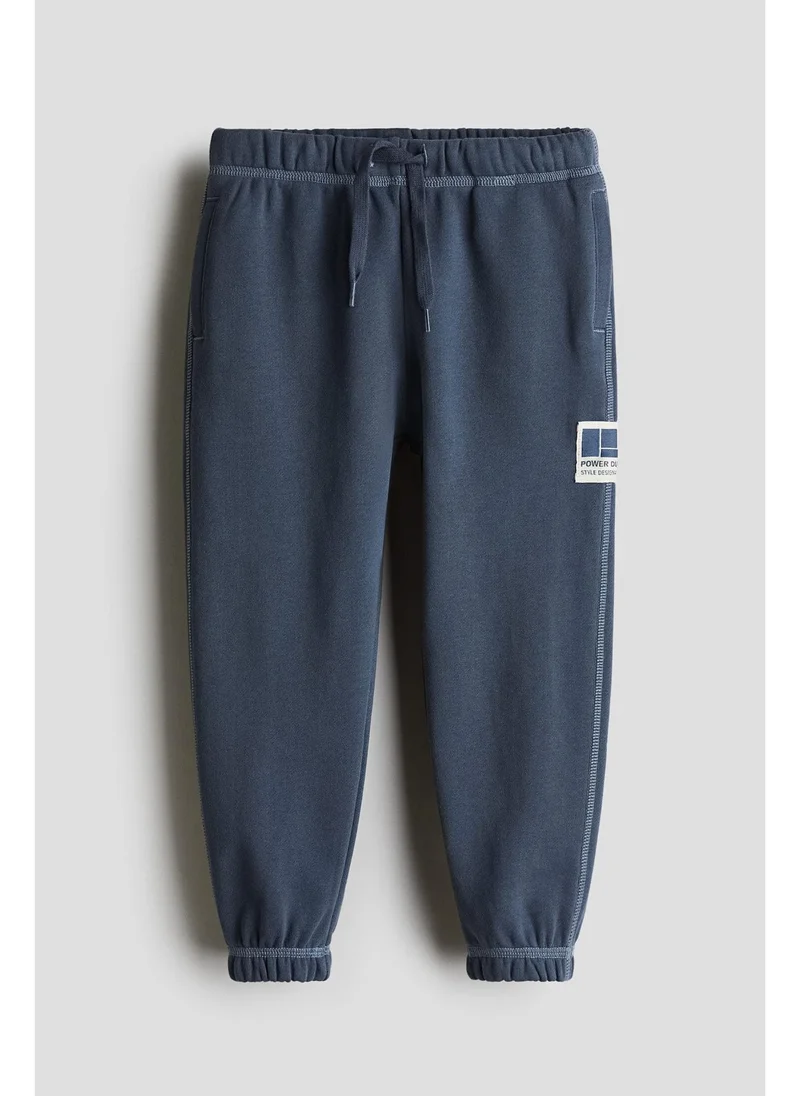 اتش اند ام Cotton joggers