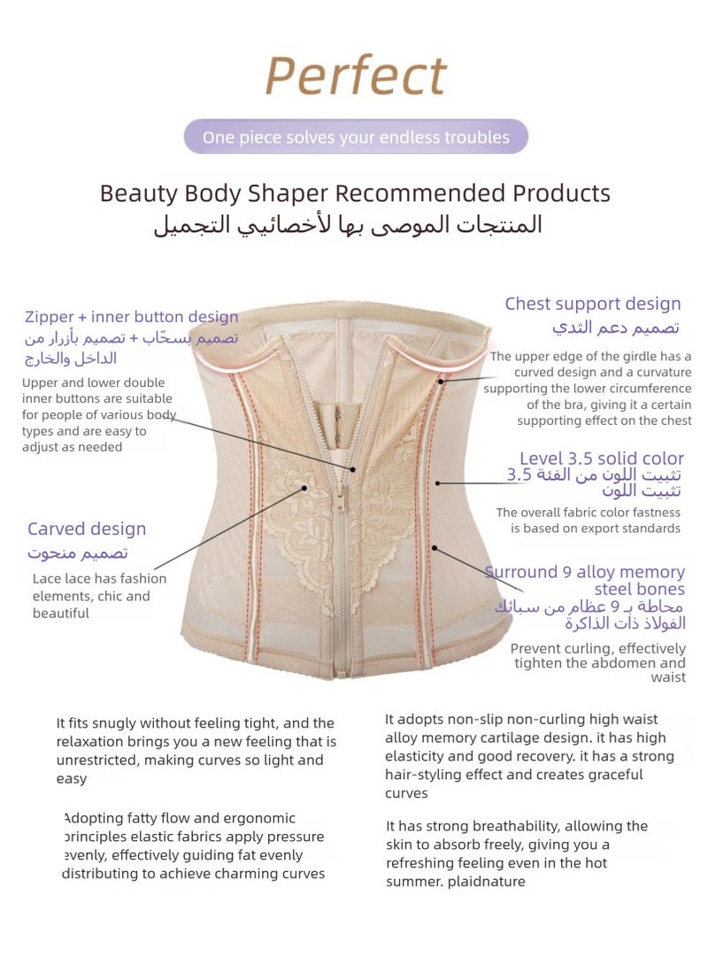 أونليماي فقط مشد لتدريب الخصر، مشد للتحكم في البطن، مشد للجسم، مشد خصر للنساء بعد الولادة، حزام بطن ملفوف - Image 3