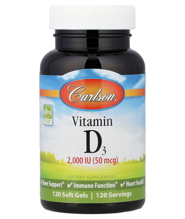 فيتامين د3 50 ميكروغرام (2000 وحدة دولية) 120 جيل طري