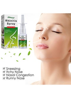 SOUTH MOON Rhinitis Spray, Rhinitis Spray for Relieve Nasal Congestion and Clean Nasal Cavity - 20ML ﻿  - Image 4