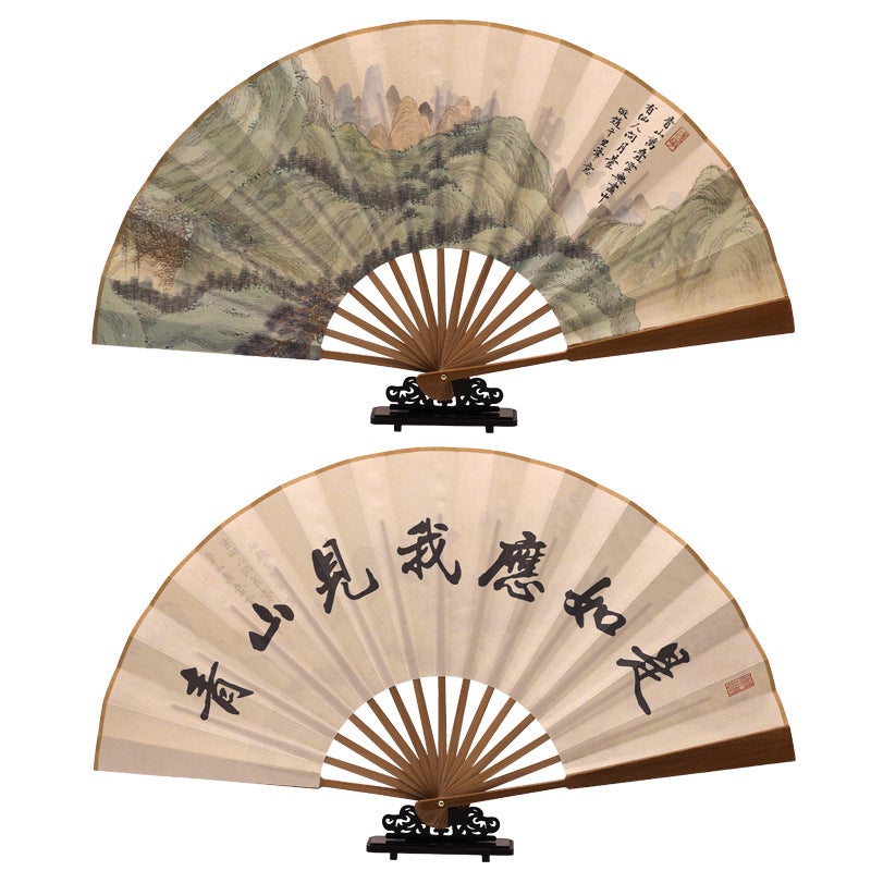 10-inch Chinese Style Mens Folding Fan It is expected that Qingshan will see me as such.