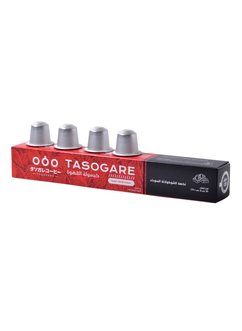 Tasogare Black Chocolate Flavor Coffee Capsules - Image 4
