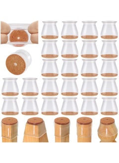 Bukela 24 Pack Chair Leg Floor Protectors, for Hardwood Floor Silicone Covers, Protect Wood Floor Tile Floor Scratches Felt Pads Furniture Leg Covers No Noise (Fit: 0.9" - 1.29")  - Image 1