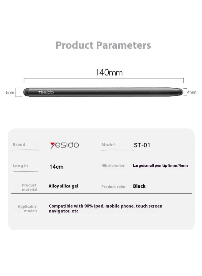 Beauenty Touch pen mobile phone tablet universal touch pen for ipad painting stylus double capacitance pen. - Image 3