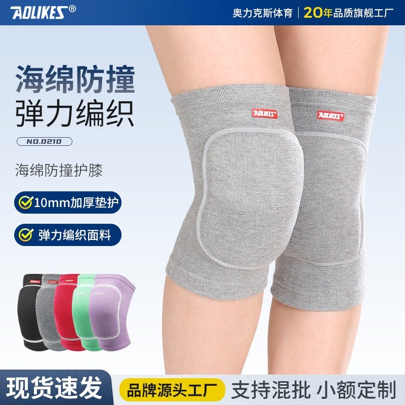 AOLIKES Anti-Collision Knee Pads for Sports, Dance, Roller Skating, Football, Thickened Sponge Protection for Men and Women, All Seasons - Image 1