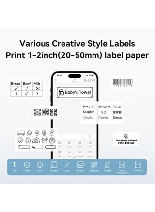 B1 Wireless Bluetooth Label Printer with 1 Roll 50*30mm White Label Sticker and USB Cable, Portable Inkless Thermal Label Maker, Great for Supermarket, Retail Store and Home Printing Barcodes - view 4