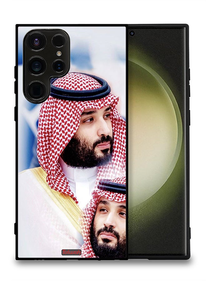 Tolwak Samsung Galaxy S23 Ultra 5G Protective Case Cover Muhammad Bin Salman - Image 2