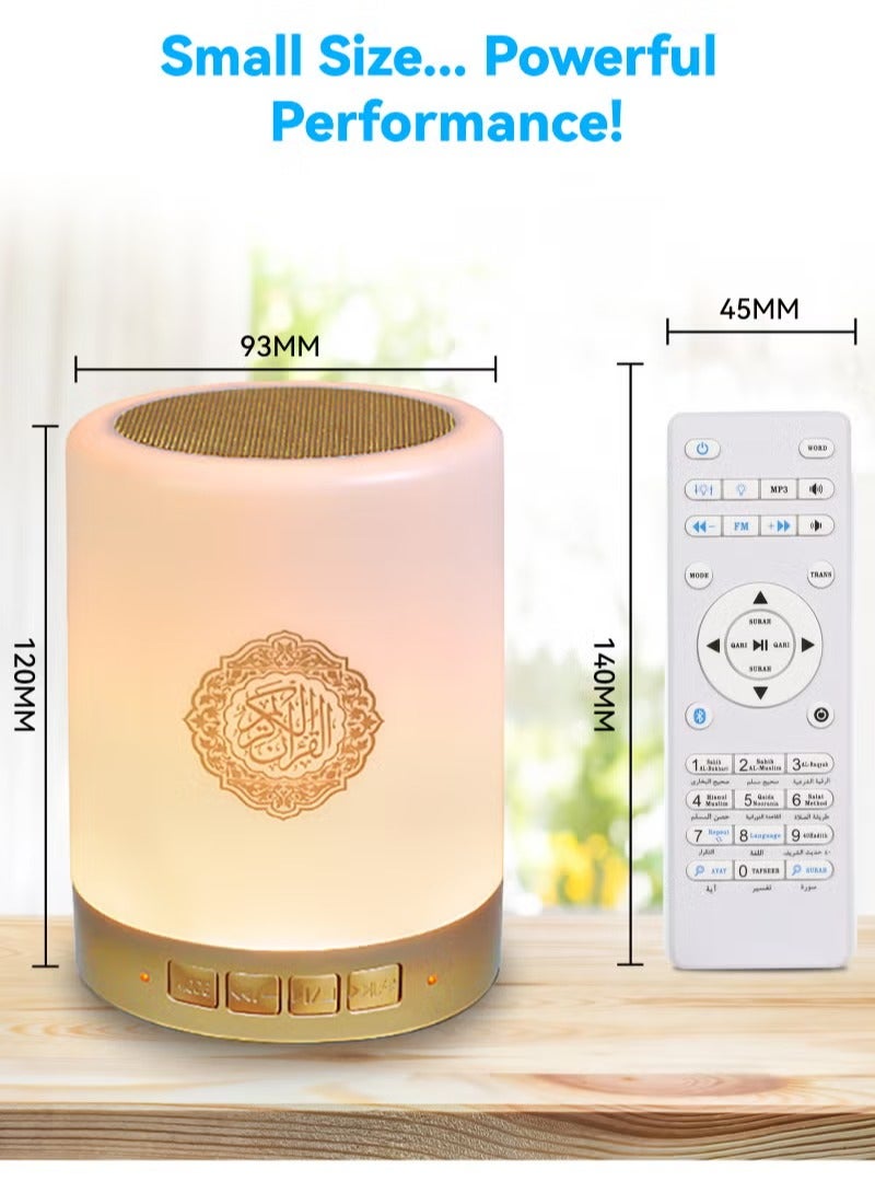 Portable Touch Lamp Quran Speaker White - Image 4