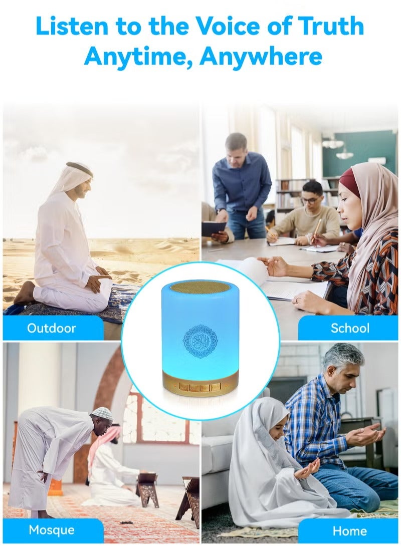 Portable Touch Lamp Quran Speaker White - Image 3