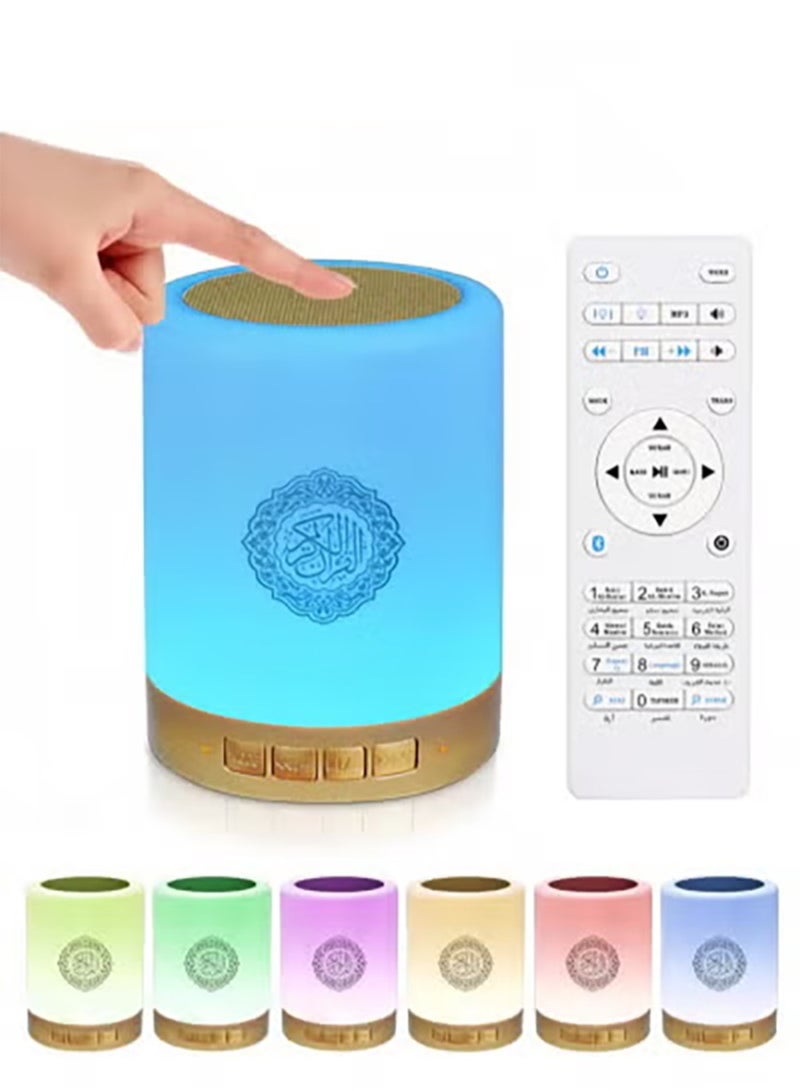 Portable Touch Lamp Quran Speaker White - Image 1