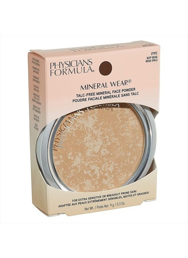 Physicians Formula - Magic Mosaic Multi-Colored Bronzer, Highlighting, Contour Powder, Light Bronzer/Bronzer, Dermatologist Tested, Clinicially Tested - Image 1