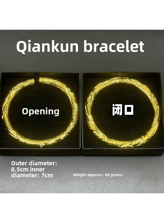 Nezha's Devil Boy's Sea-making Bracelet Gankun Ring Nezha Bracelet Men's And Women's Bracelet Couple's Bracelet Suit-Color:Qiankun Ring  - Image 4