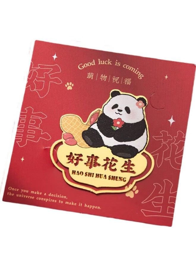 Jiamo Panda Bookmark, Chinese-Style Metal Bookmark, Elementary School Student Reward, Graduation Gift, Forbidden City Cultural And Creative Souvenir, High-End Teacher'S Day Gift, Gift For Classmates, Back-To Season Companion Gift - Image 2