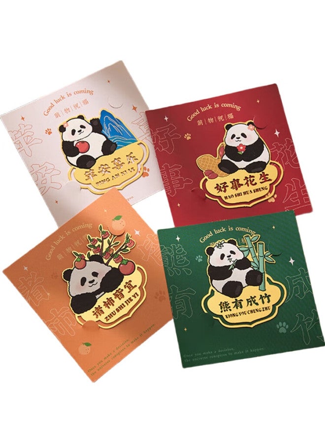 Jiamo Panda Bookmark, Chinese-Style Metal Bookmark, Elementary School Student Reward, Graduation Gift, Forbidden City Cultural And Creative Souvenir, High-End Teacher'S Day Gift, Gift For Classmates, Back-To Season Companion Gift - Image 3