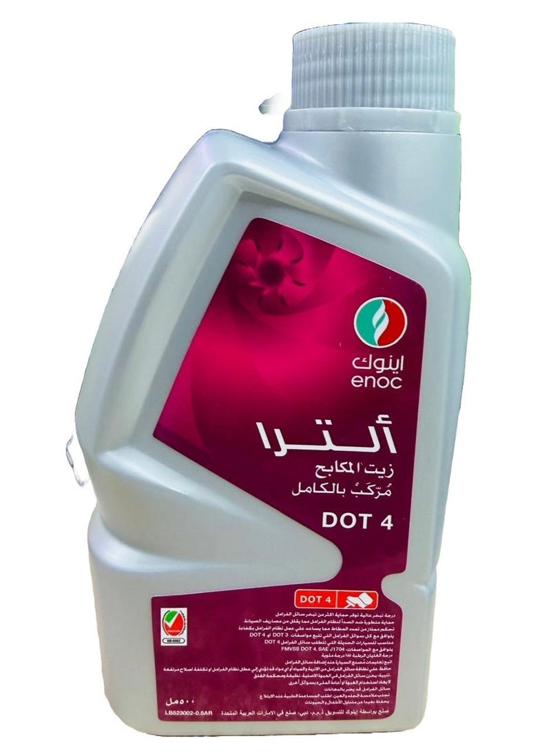 ENOC Brake Fluid DOT4 500ML - Image 1