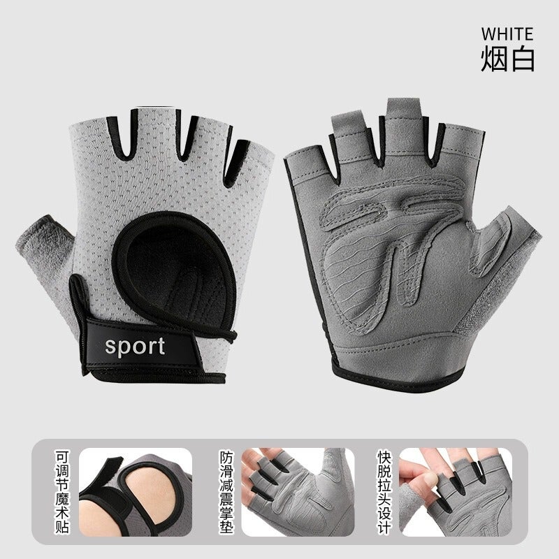 Sports Gloves With Air Cushion Anti Slip Wear Resistant Protection For Fitness Cycling And Outdoor Activities - Image 1