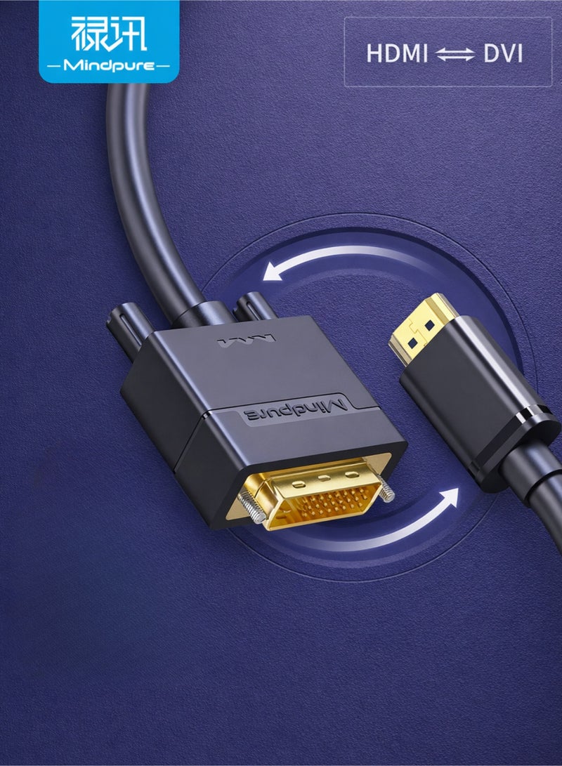 مينديبوريت كابل محول Mindpure من HDMI إلى DVI بطول 2 متر، ثنائي الاتجاه عالي السرعة، موصلات مطلية بالذهب، يدعم 1080p، متوافق مع أجهزة التلفاز، الشاشات، وبطاقات الرسوميات - Image 2