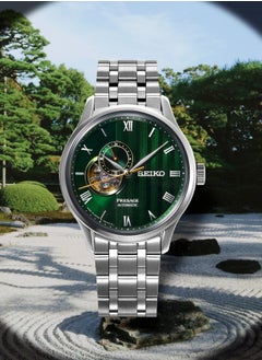 ​Seiko Presage SSA463J1 New Japanese Zen Garden Green Automatic Men's Watch with Open-Heart Dial​