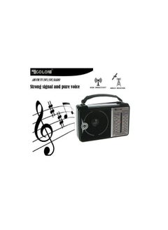 Model RX-606AC Classic Radio - Electrical  - Image 3