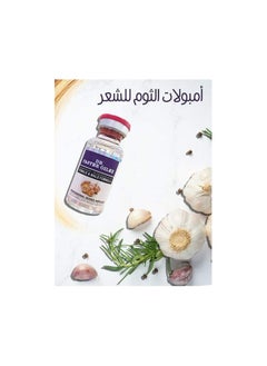 Oilex Oil Garlic ampoules for the treatment of hair loss and full capillaries, 5 Amp, ampoules of 10 ml  - Image 2