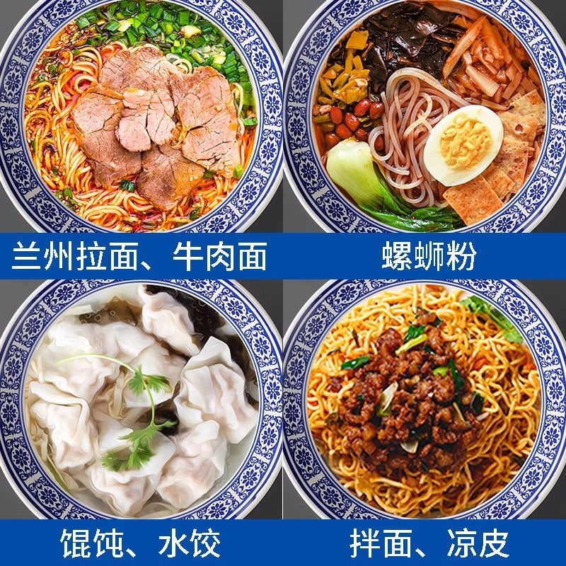 Imitation Blue And White Melamine Tableware Noodle Bowl Commercial Imitation Porcelain Plastic Creative Noodles Ramen Bowl Rice Noodle Soup Bowl Special For Noodle House - Image 5